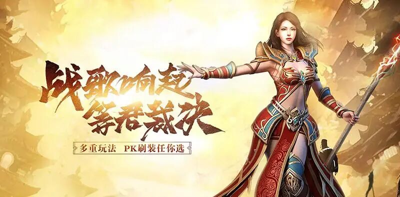 小小屠龙冰雪复古手游官网